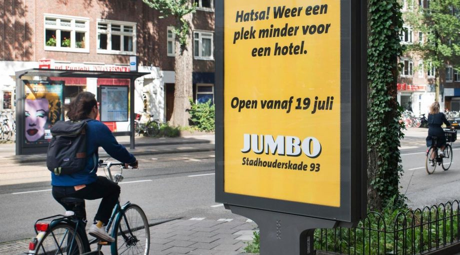 Jumbo 57