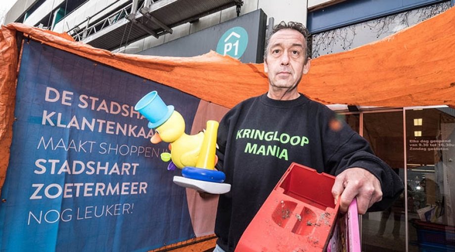 Kringloopwinkel Puin
