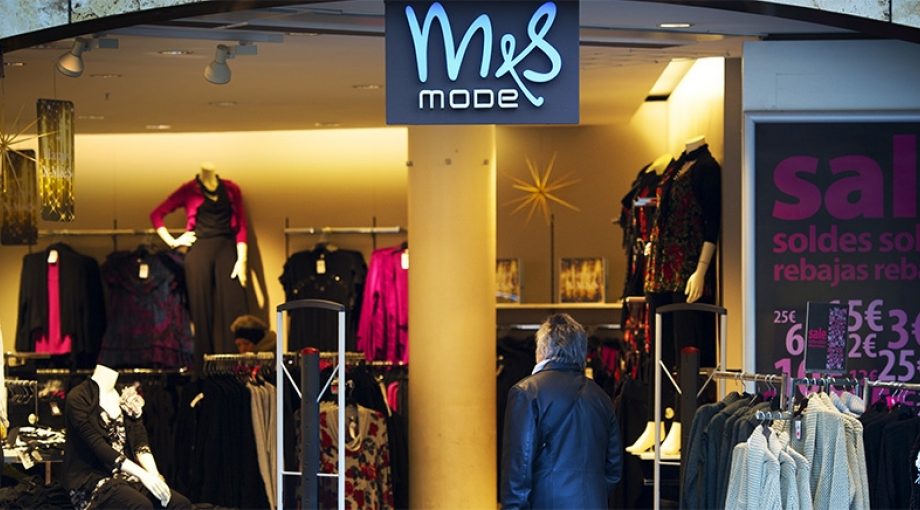 MS mode 1065