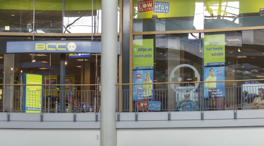 Megastores Den Haag