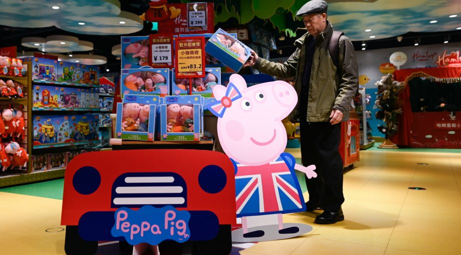 Peppa Pig merchandise