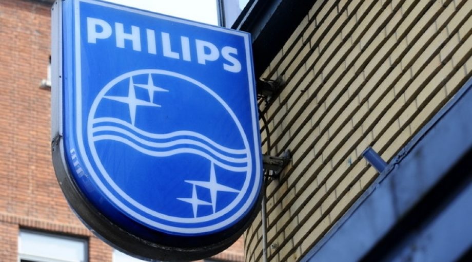 Philips Logo HH