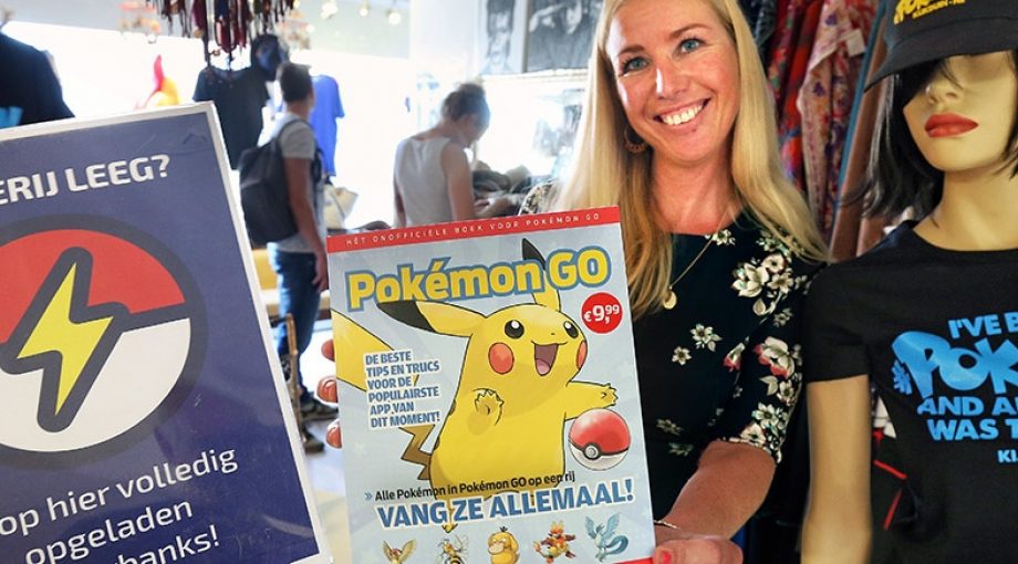 Pokemon01 B2020