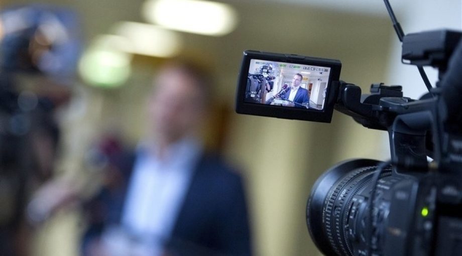 TV Camera ANP