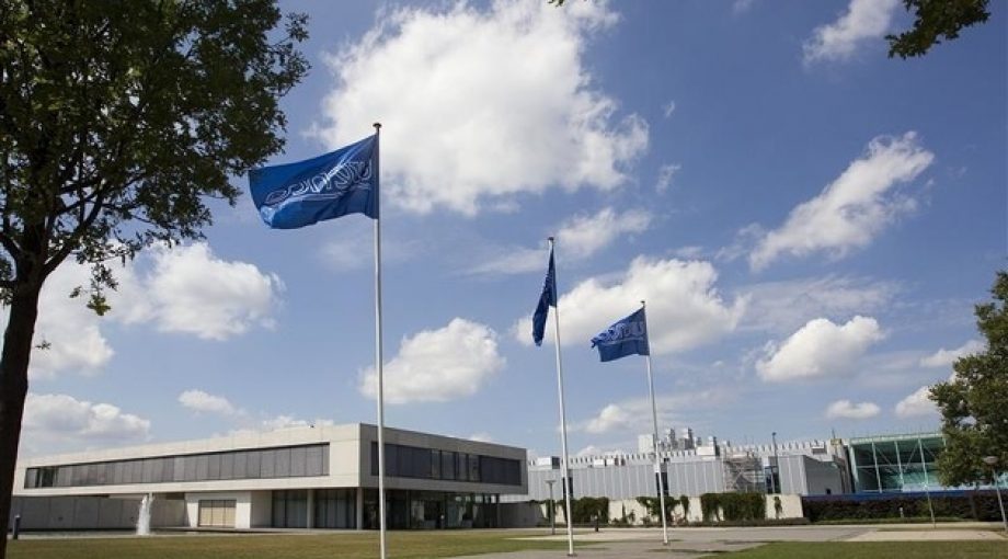 Urenco Rikkert Harink