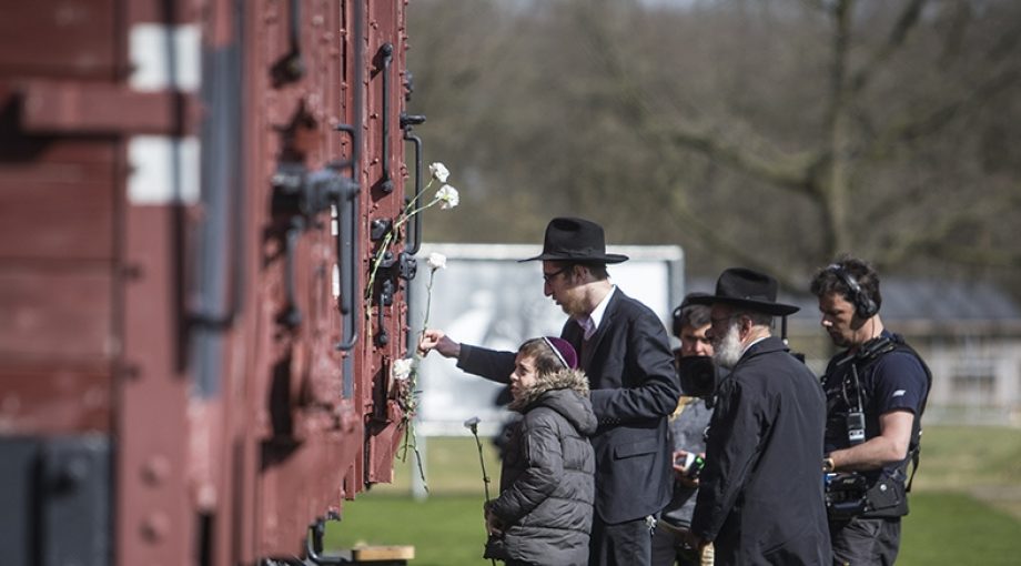 Westerbork Uitbreiding