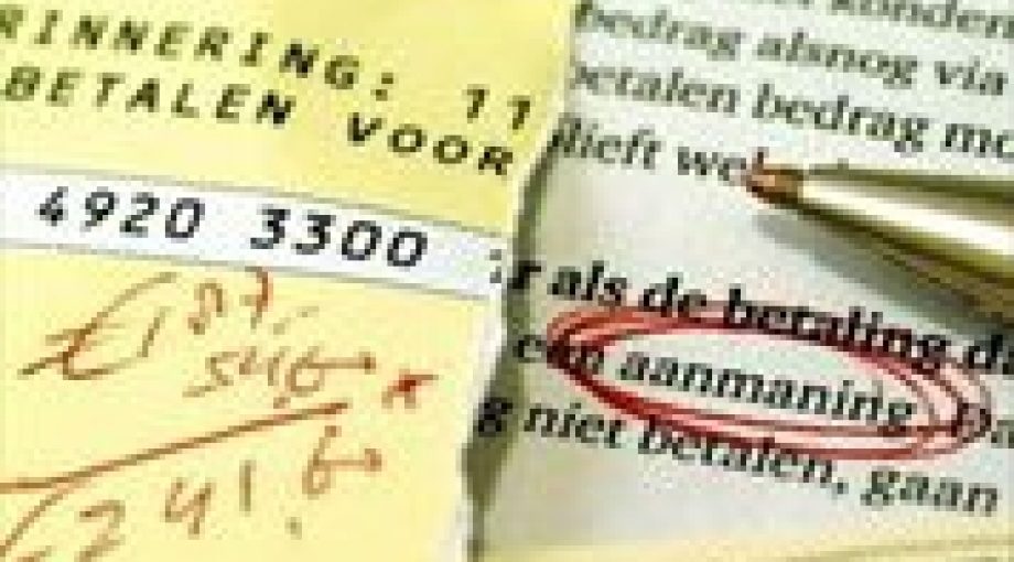 Aanmaning