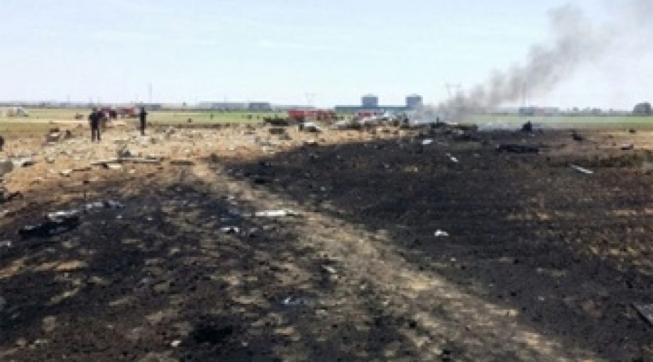 Airbus crash sevilla 335