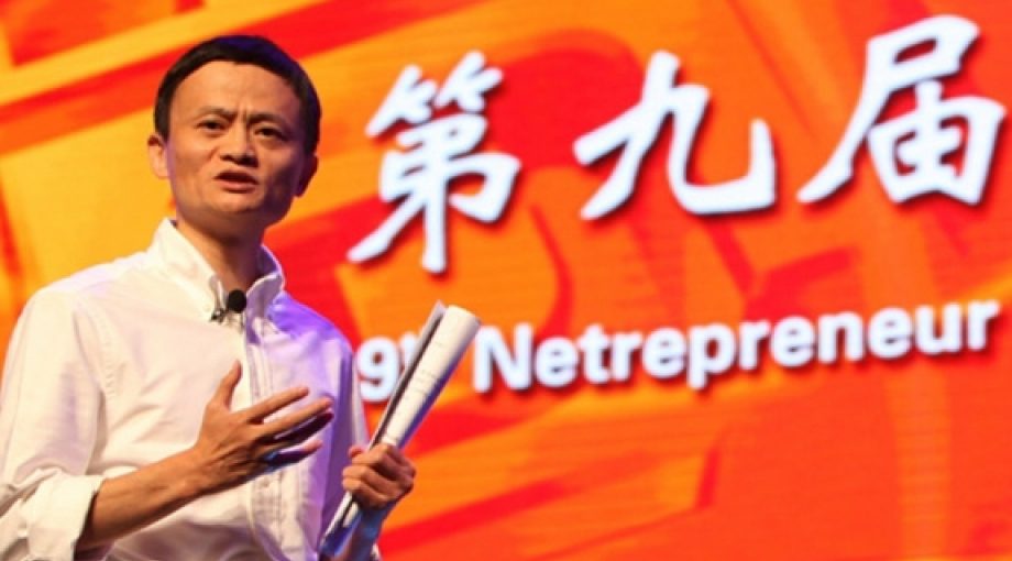 Alibaba miljardair jack ma