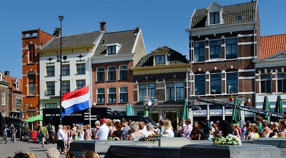 Amersfoortplein1065
