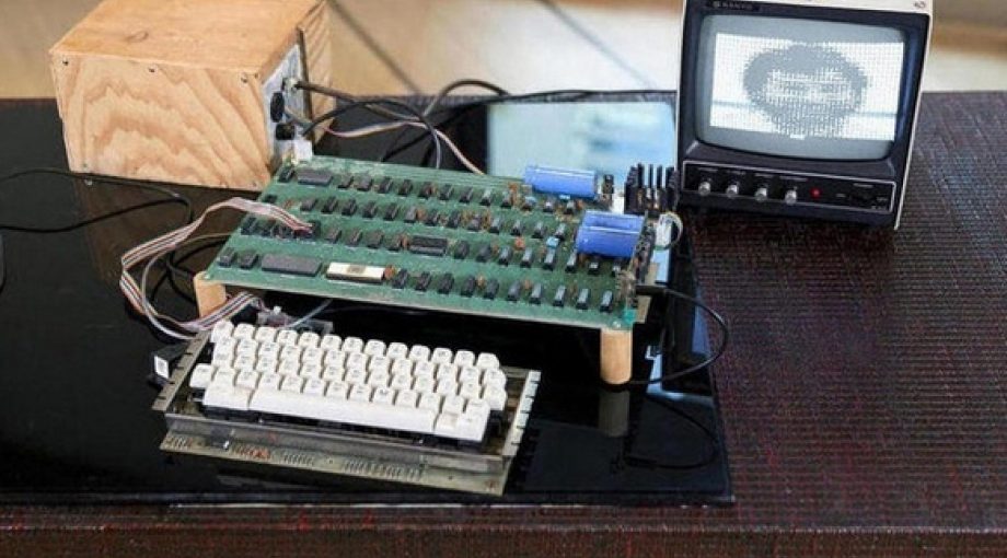 Apple one computer middelgroot