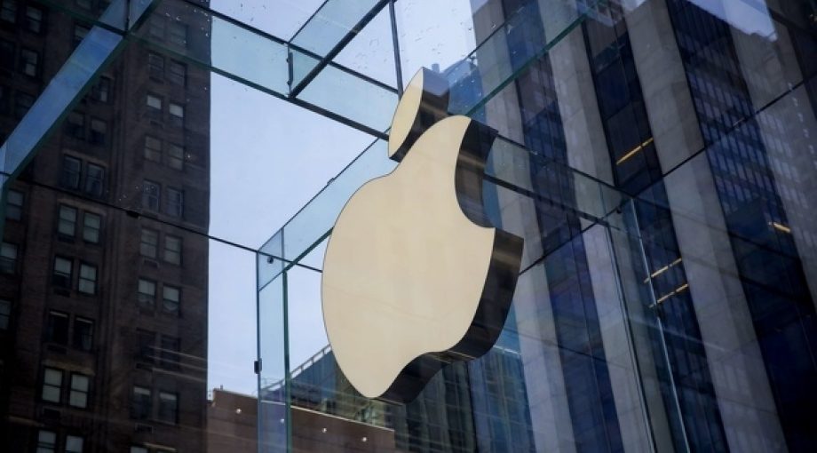 Apple anp 1