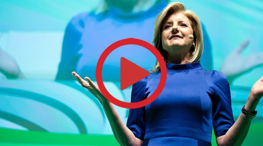 Arianna huffington 1065 video