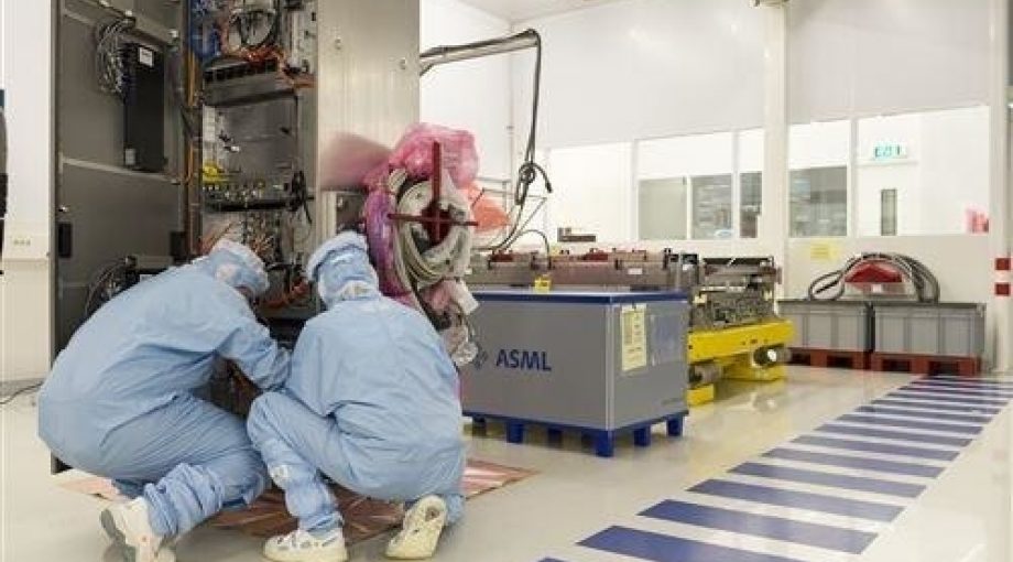 Asml stof vrije ruimte groot
