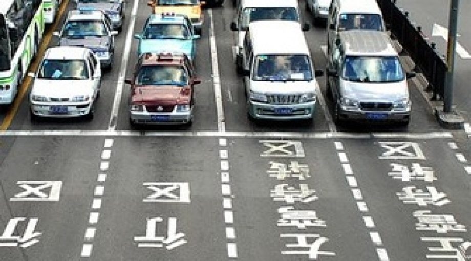 Autoverkoop china 335