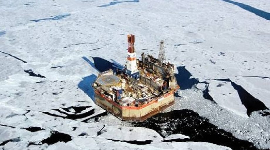 Boren shell booreiland alaska middelgroot