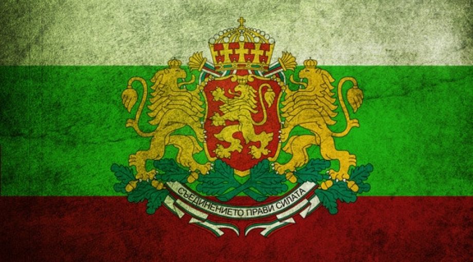 Bulgarije werk lonen eu 335