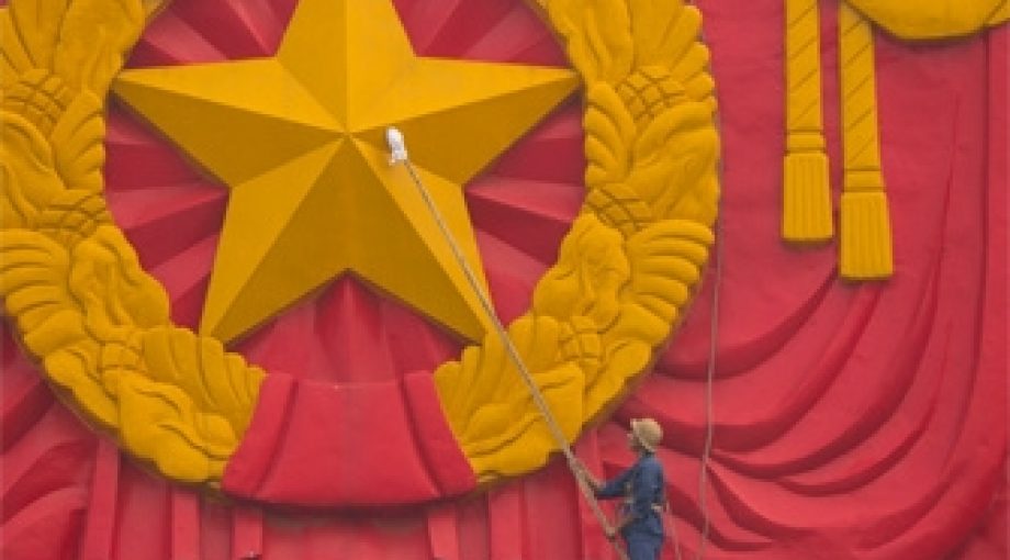 China economie vlag oppoetsen 335