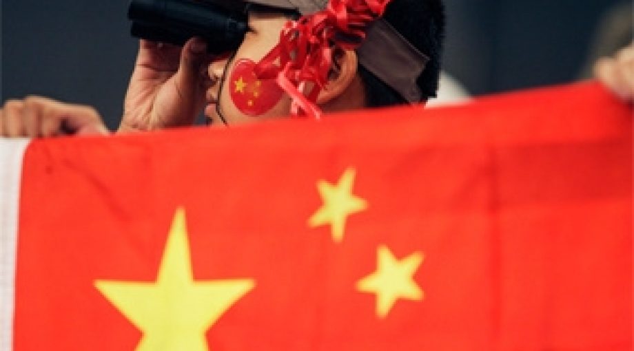 China vlag chinees 335