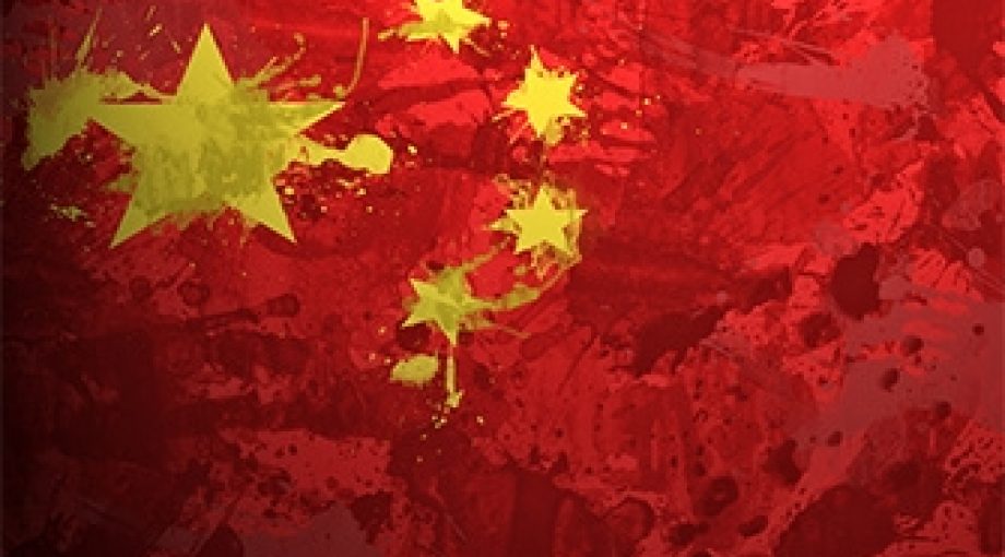 China vlag economie verf 335