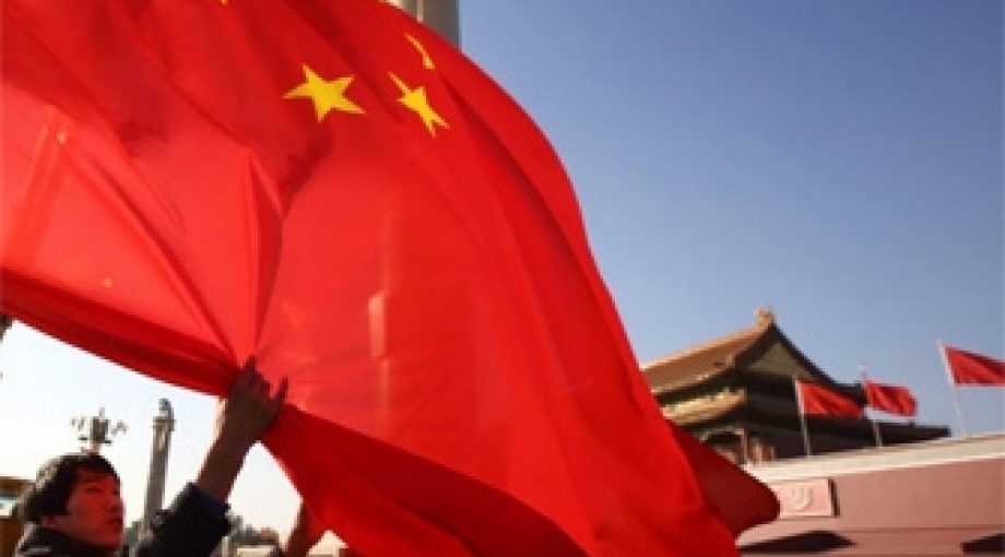 China vlag economie werk 335