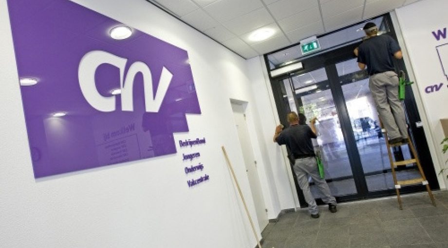 Cnv logo