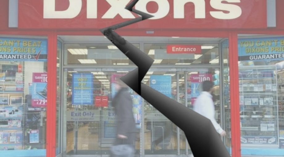 Dixons bas group steven bakker 335