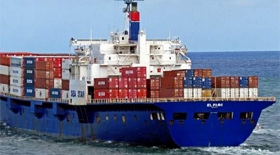 El faro vrachtschip gezonken 335