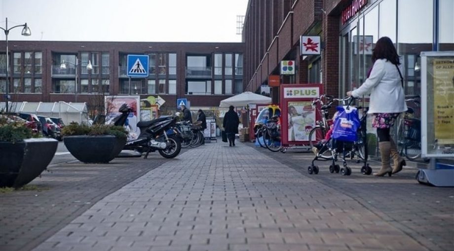 Eskerplein emielmuijderman