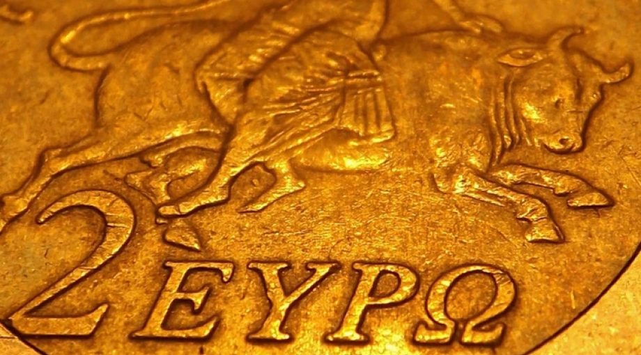 Euro munt middelgroot