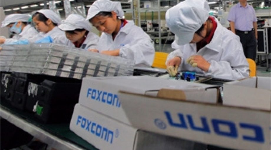 Foxconn apple fabriek stagiaires 335