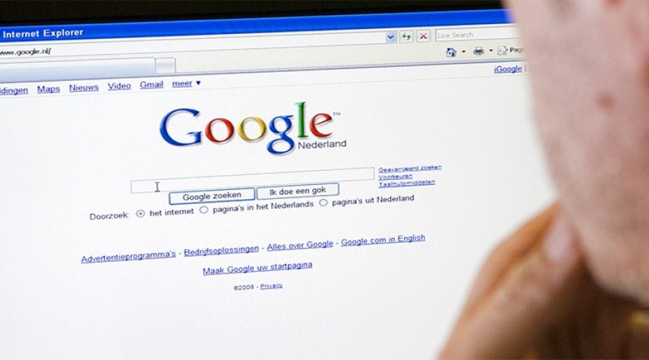 Google computer internet anp