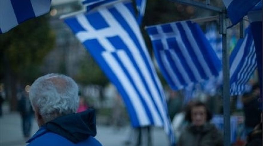Grexit griekenland berlijn bankroet groot