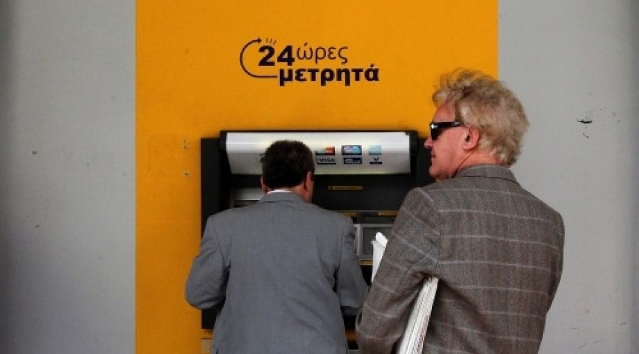Griekenland bankrekening 335