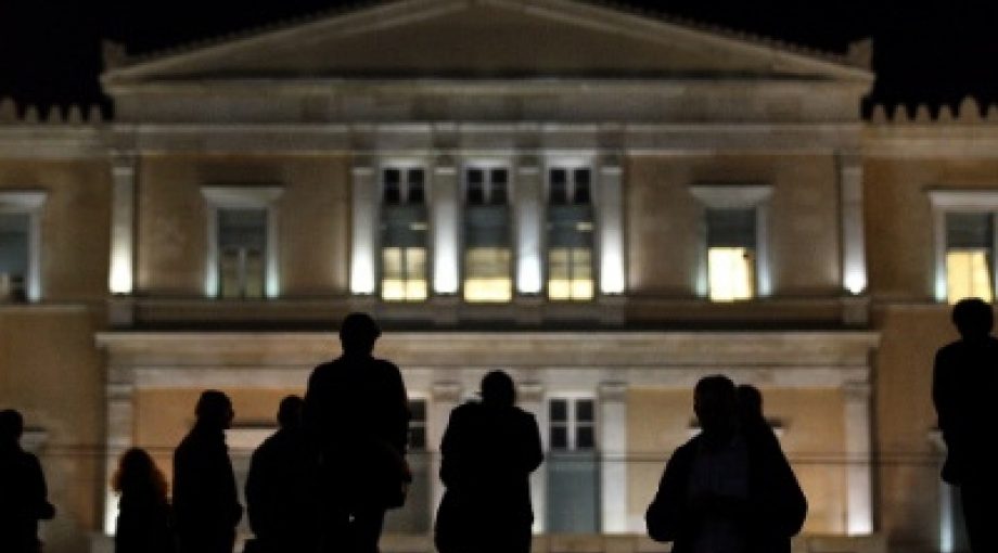 Grieks parlement 425