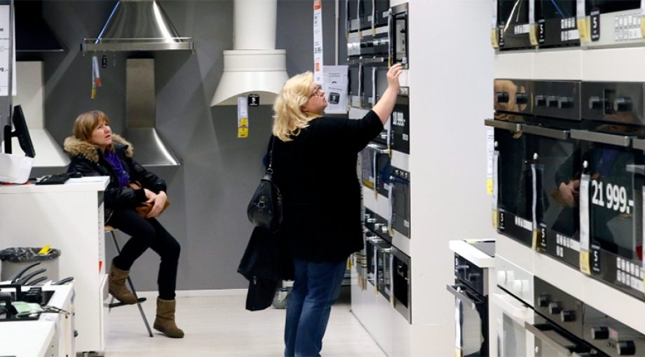Ikea1065