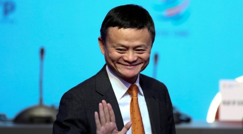 Jack ma alibaba