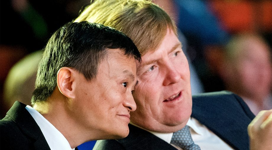 Jack ma alibaba 1968