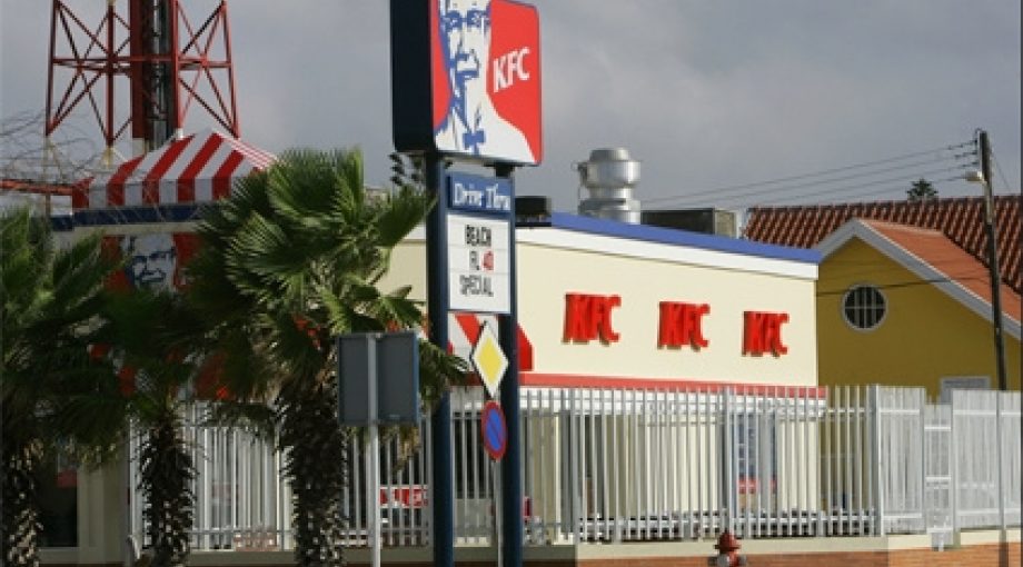 Kfc 425
