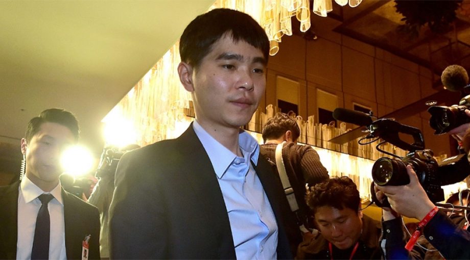 Leesedol1