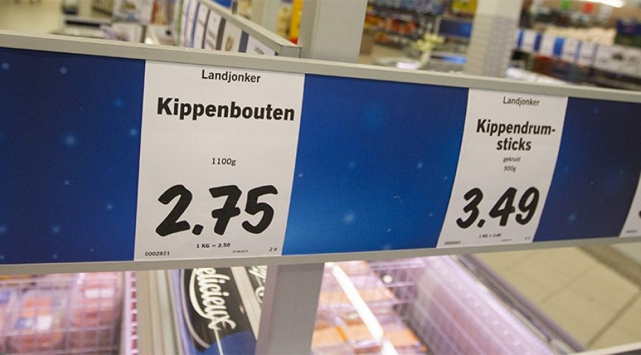 Lidlplofkip1065
