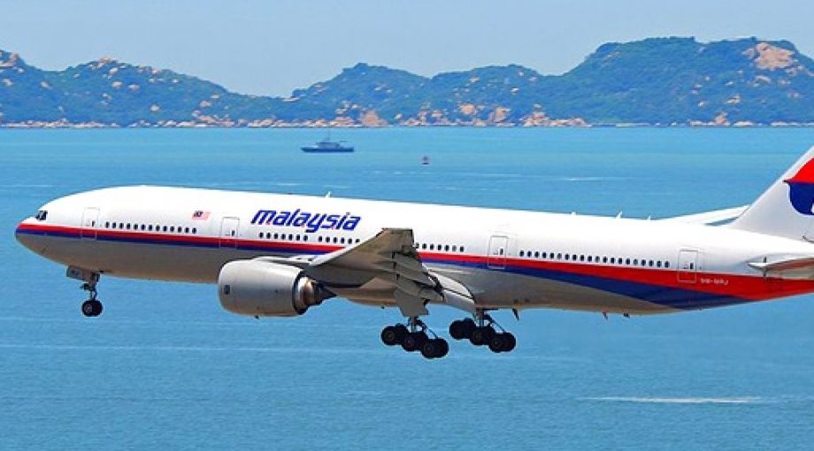 Maylasia airlines cockpit mysterie vermiste boeing mh370 groot