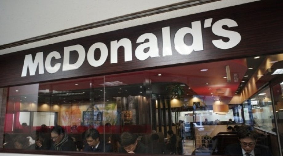 Mc donalds tafel bediening test 2 335