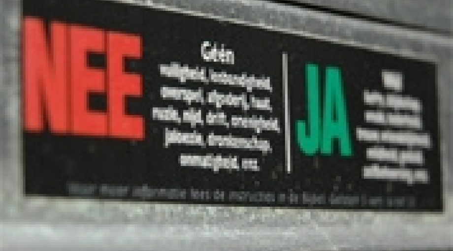 Neeja sticker 178