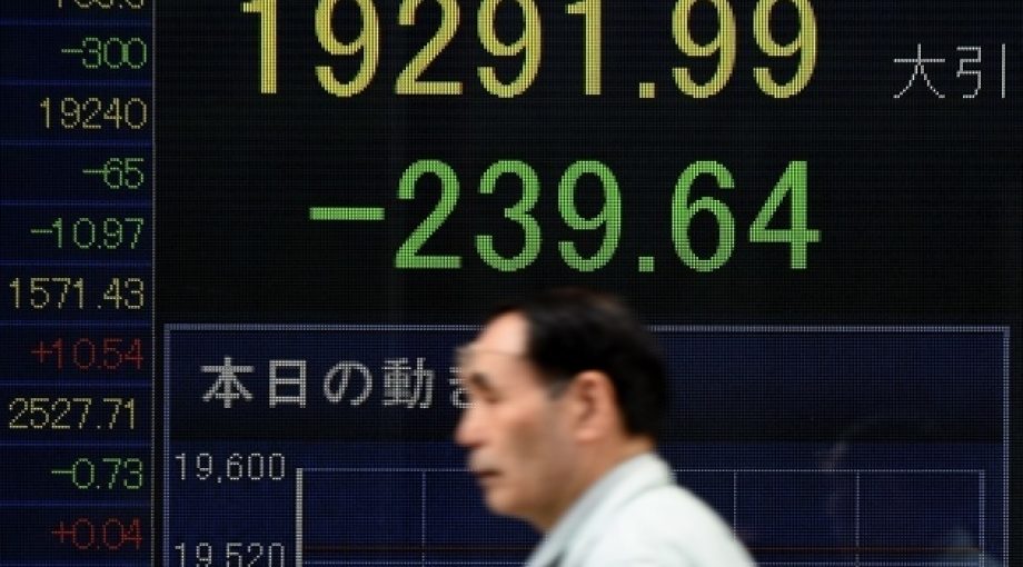 Nikkei anp