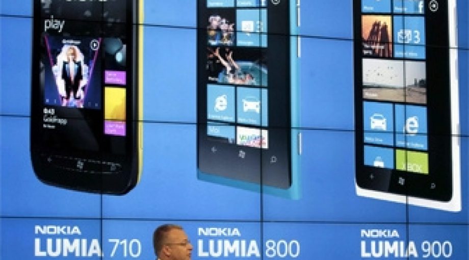 Nokia banen 335