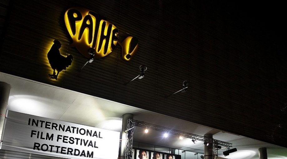 Pathe 1
