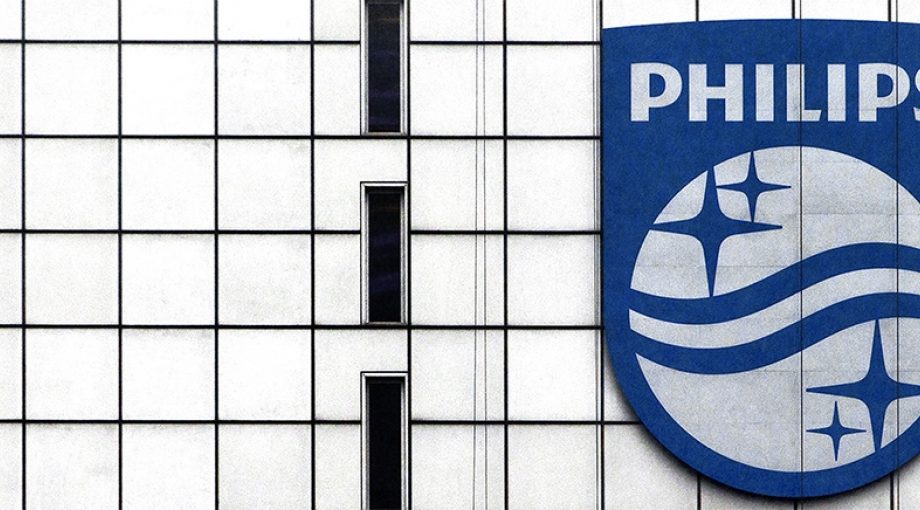 Philipsgebouwlogo1065