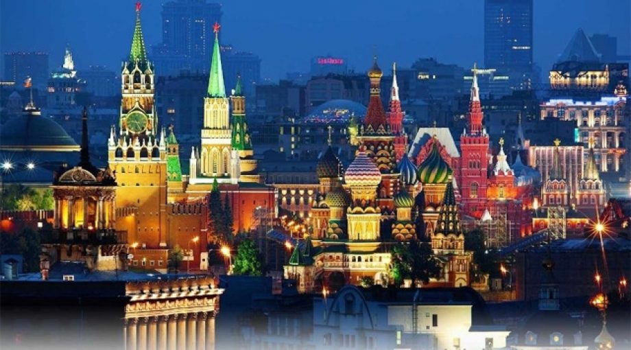 Rusland moskou rente economie 335