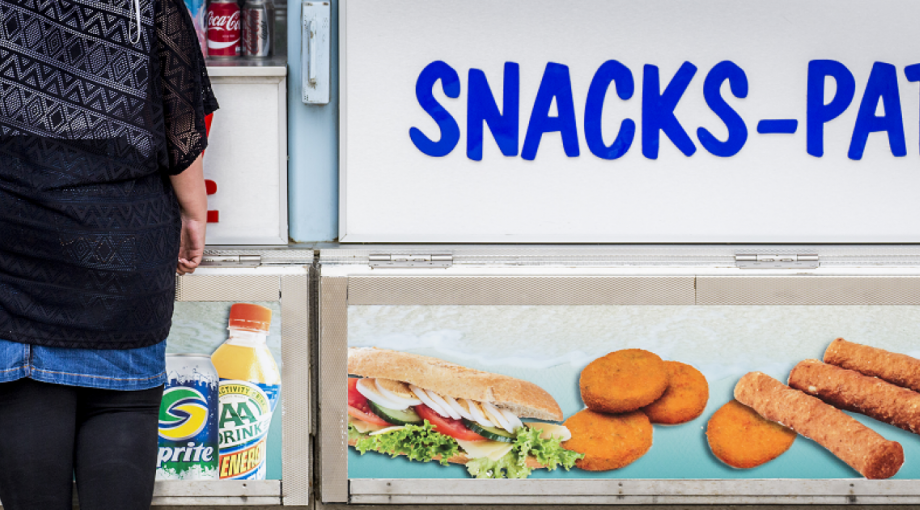 Snackbar